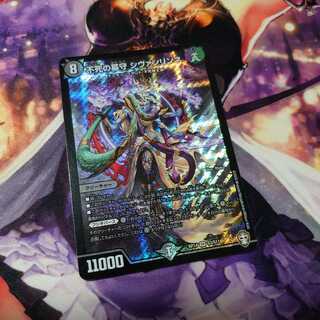 涙の値上げ！！　不死の墓守 シヴァンリンネ　スタージュンも認めた