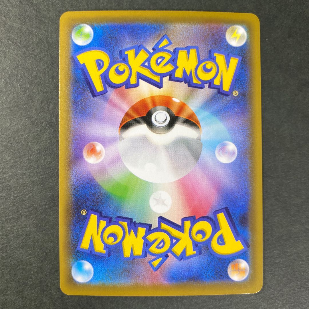 レックウザv プロモ