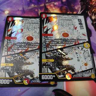 ボルシャック・NEX｜スーパー・スパーク