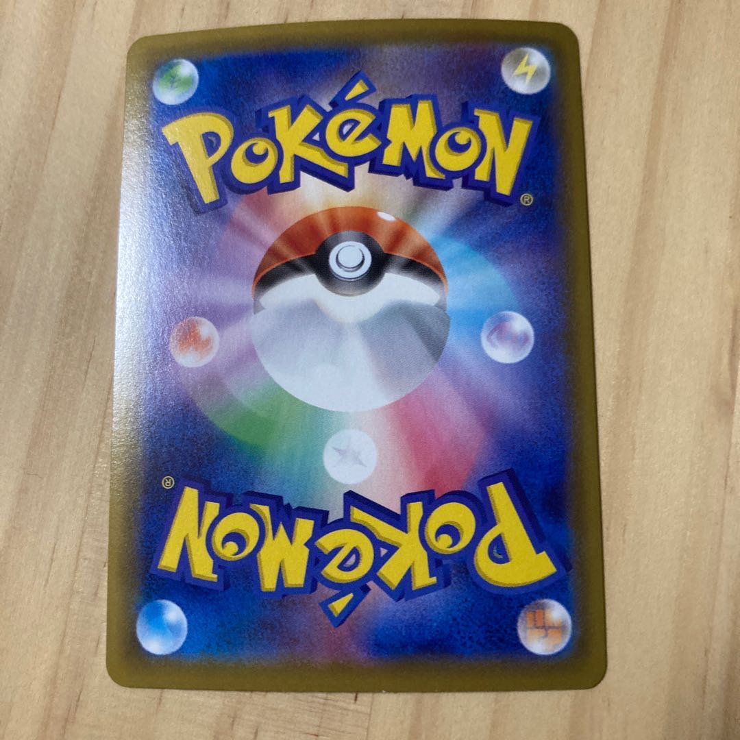 【美品】ブラッキーV SR SA