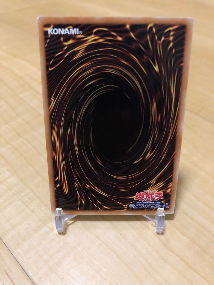 まりえもん様専用 1枚