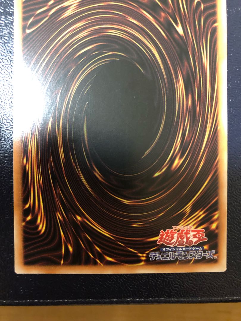 まりえもん様専用 1枚