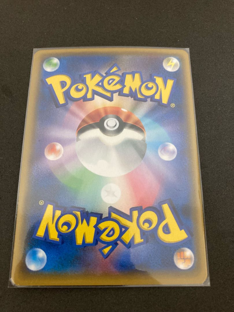 イーブイ&カビゴンGX プロモ