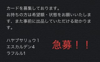 Wish you a happy holiday!