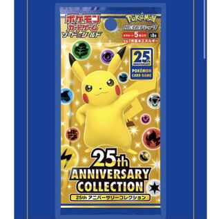 25th ANNIVERSARY COLLECTION