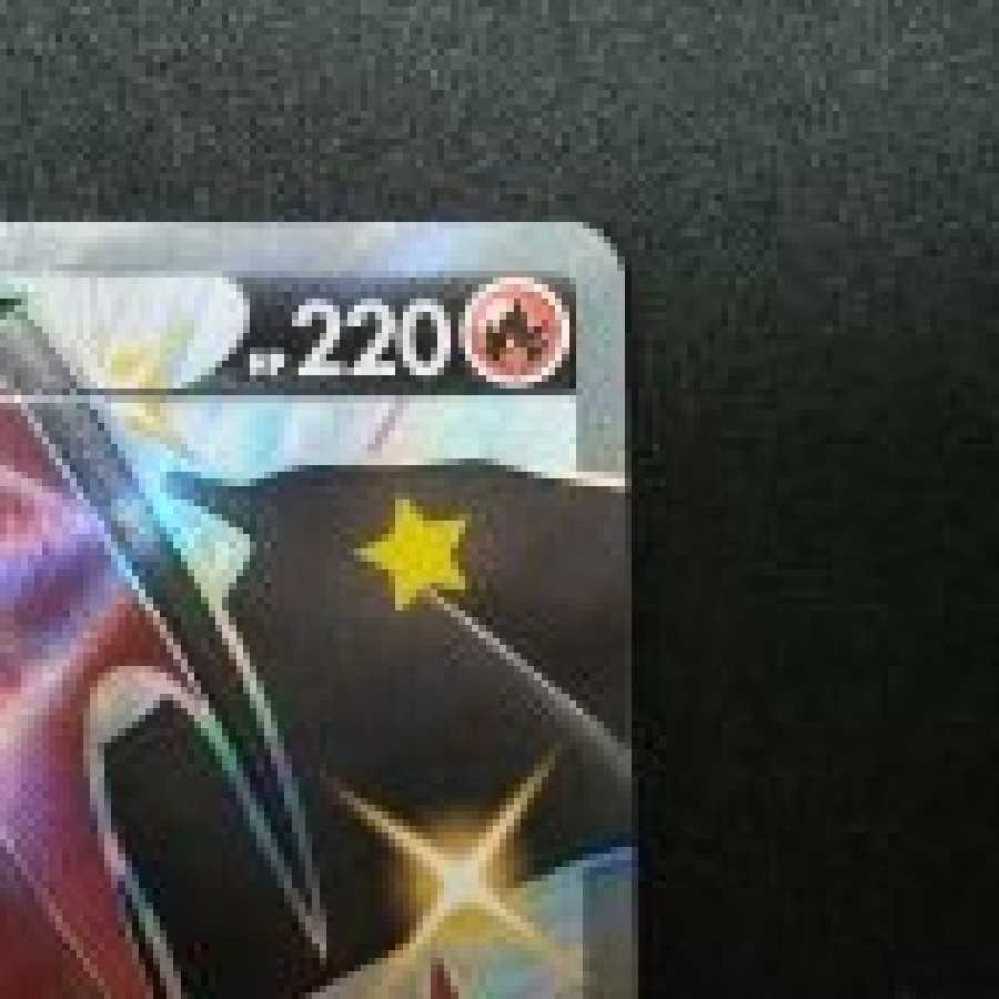 リザードンV SSR