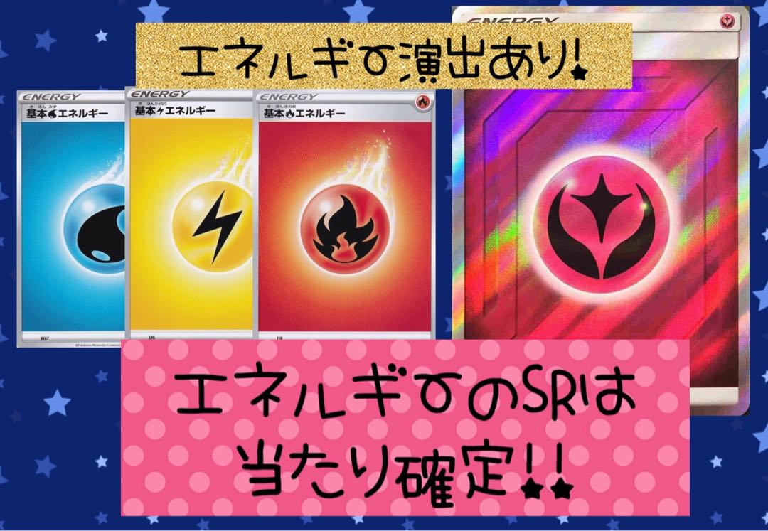 Low price OLYPA sold out