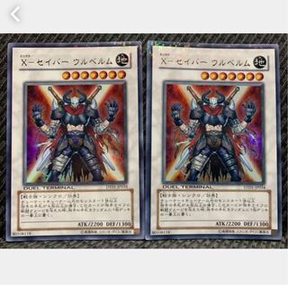 Popotan] Yu-Gi-Oh 831 X-Saber Ur-BiancaM 2 copies Ultra