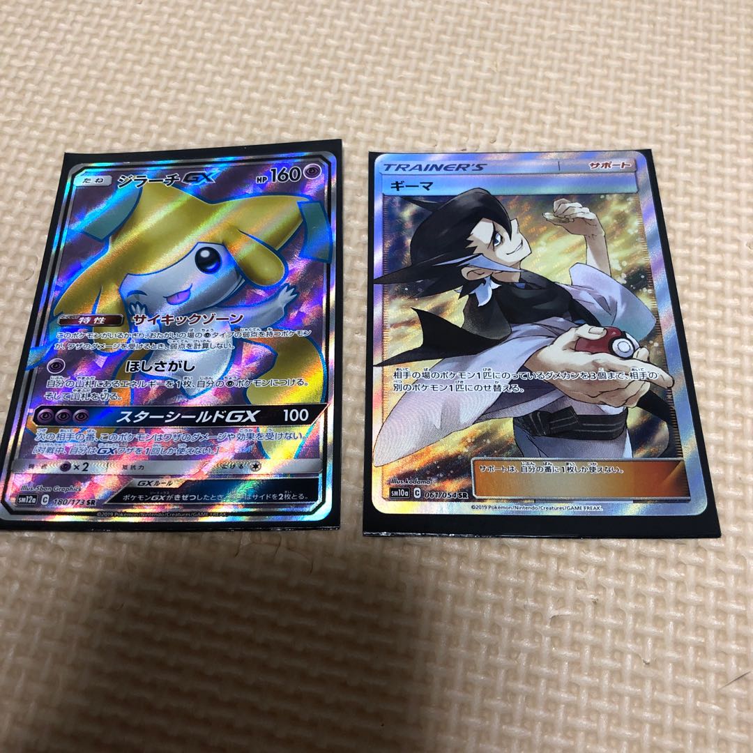 ラカス出品様 確認用