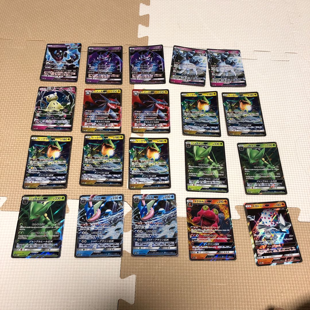 ラカス出品様 確認用