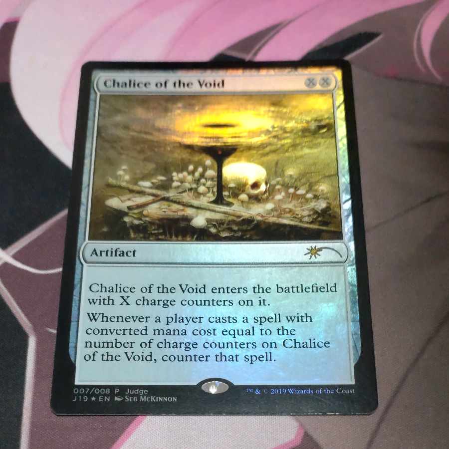 【MTG】虚空の杯／Chalice of the Void EN 4枚セット 虚空の杯/Chalice of the Void》[MMA] 茶R | 日本最大級 MTG通販
