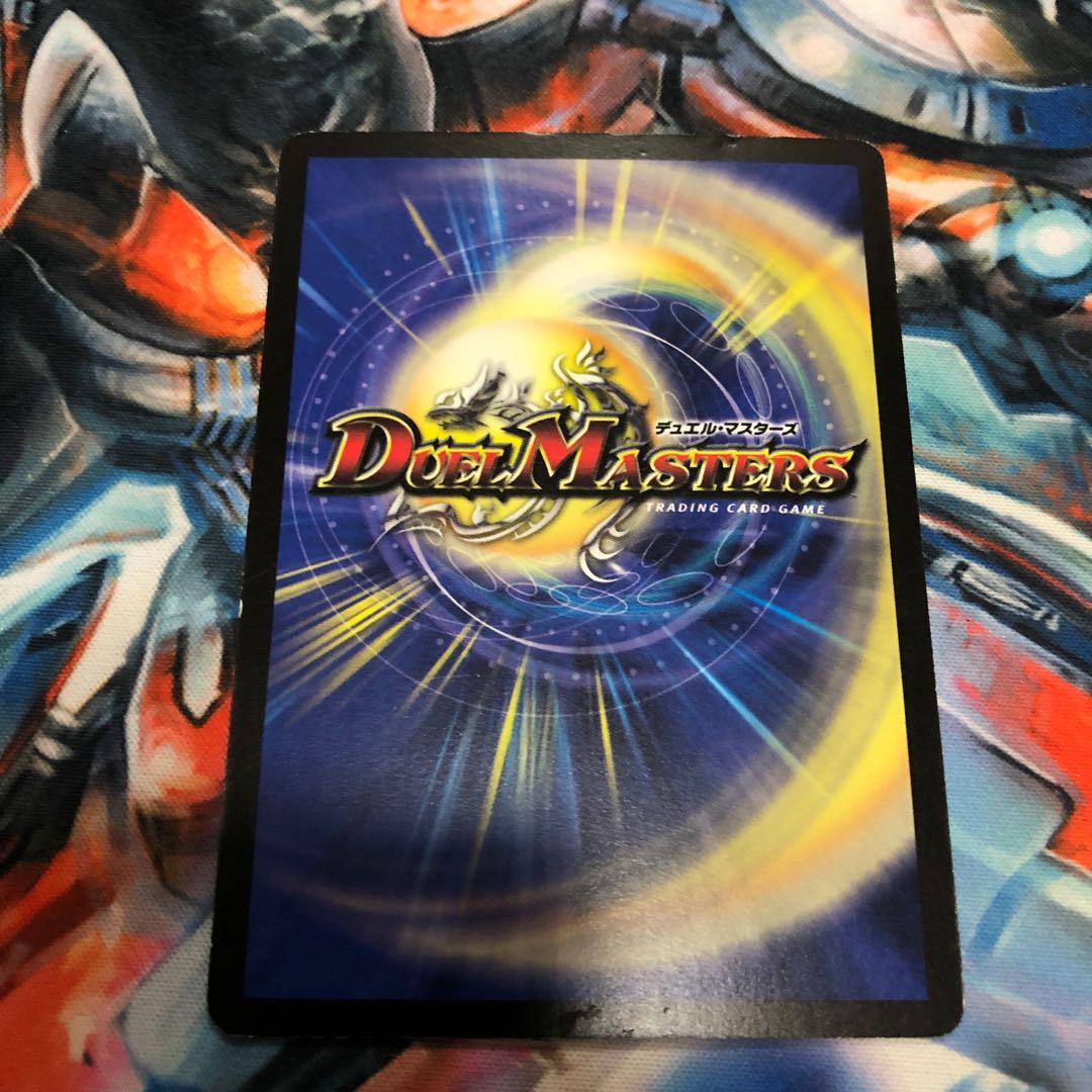 フォール・クロウラー