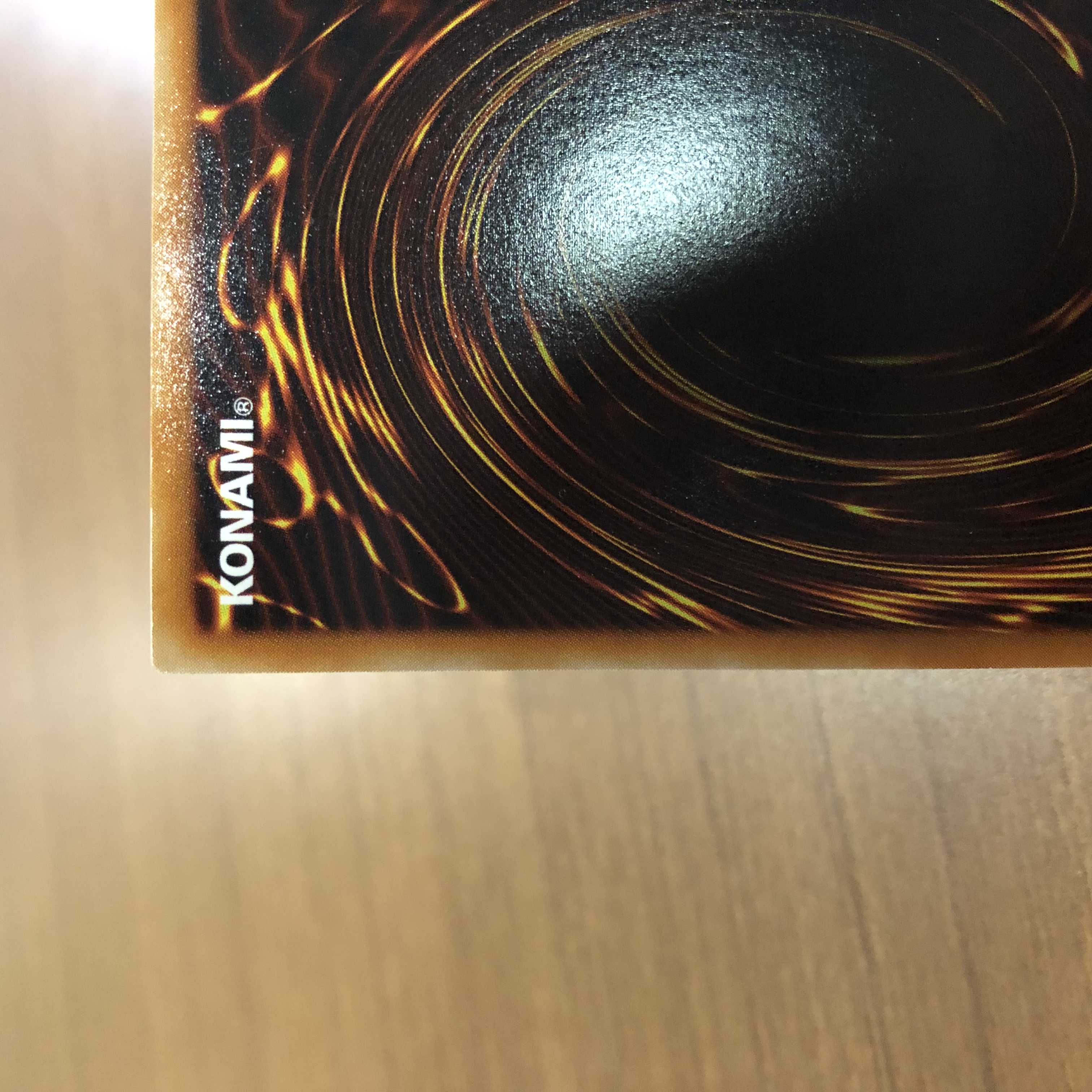 【-100円/日】サイバー・ドラゴン　レリーフ