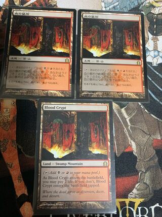 みみっきゅ様専用