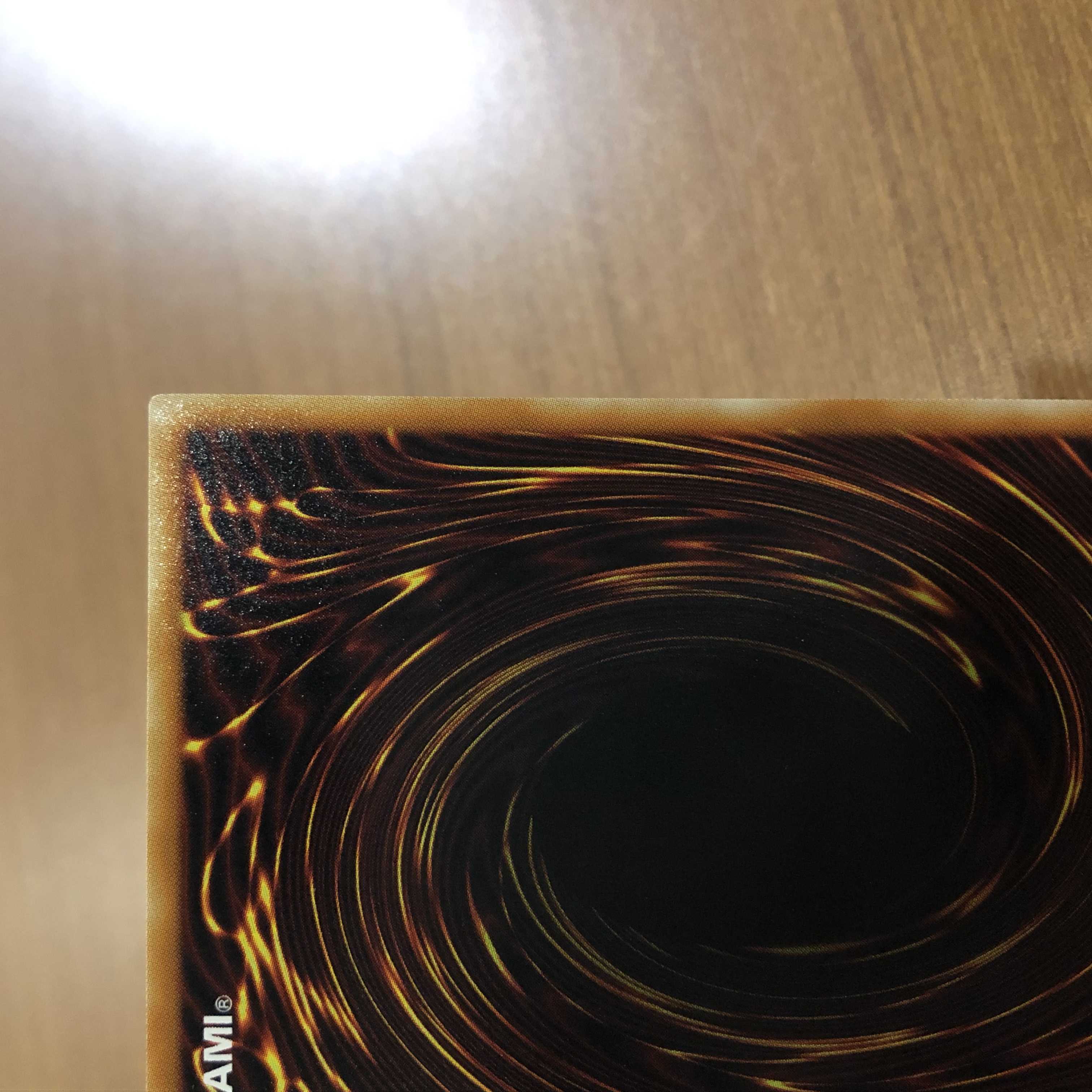 【カツオsショップ様専用】究極宝玉神 レインボー・ドラゴン　レリーフ