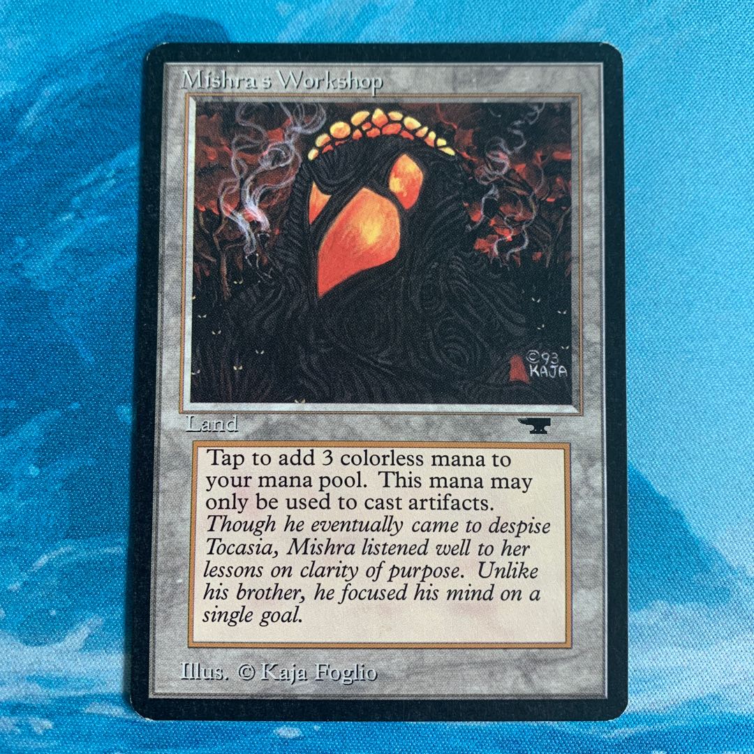 MTG Mishra's Workshop