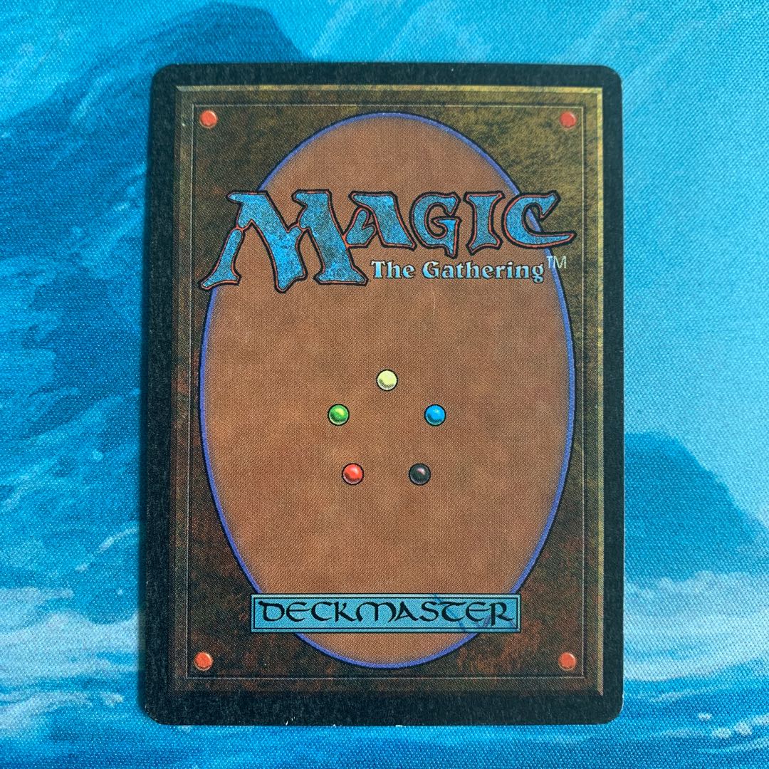 MTG Mishra's Workshop