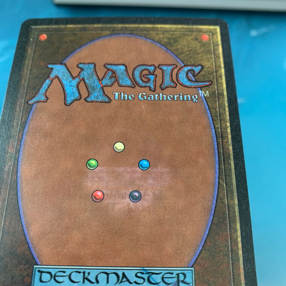 MTG Mishra's Workshop