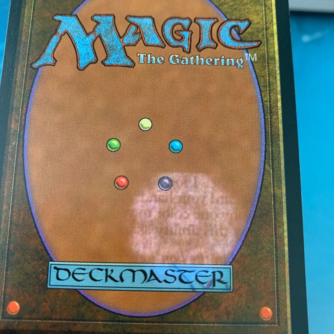 MTG 4-card Lion's Eye Diamond