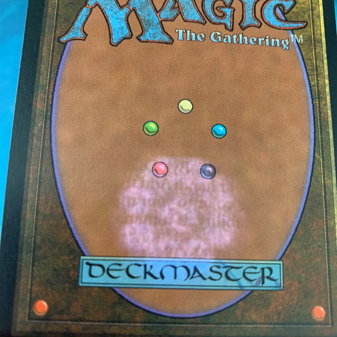 MTG 4-card Lion's Eye Diamond