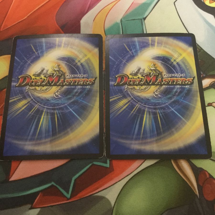 大地と悪魔の神域