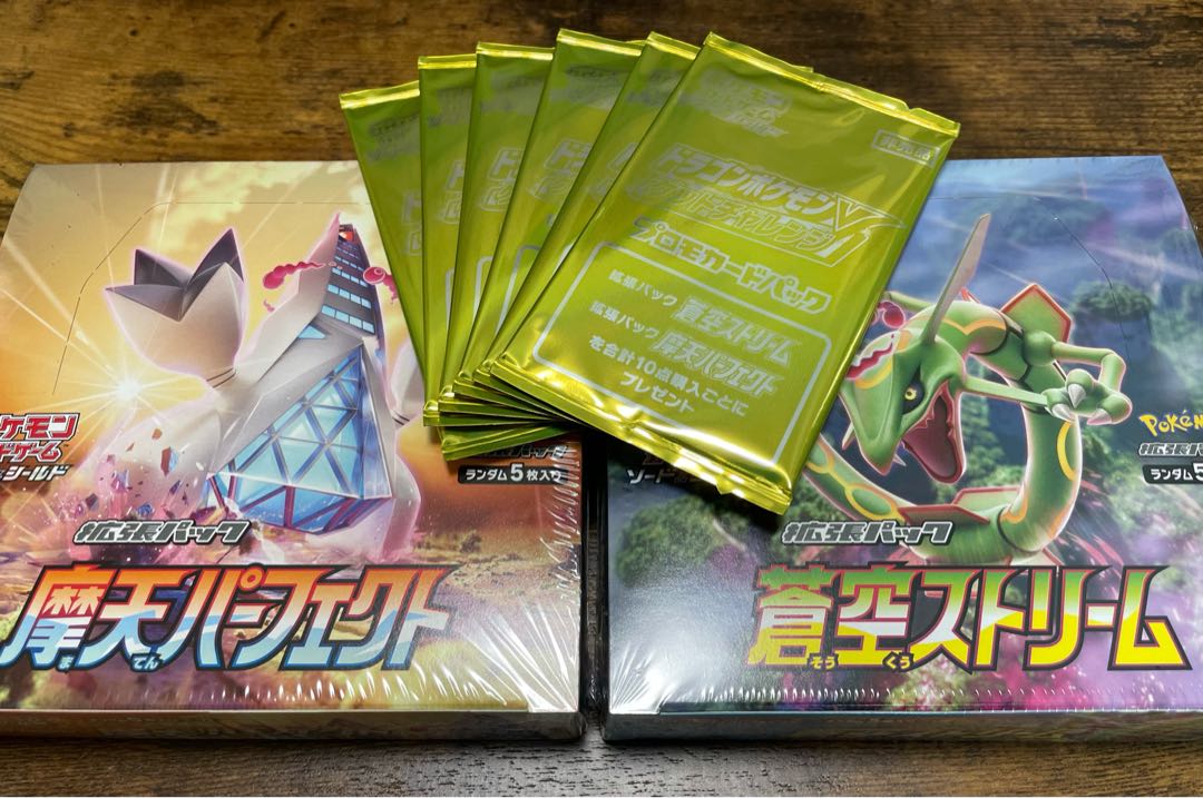 摩天パーフェクト&蒼空ストリーム 1BOXプロモパック6p付