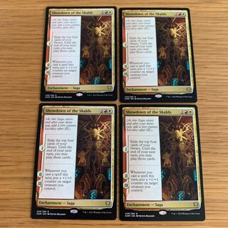 Showdown of the Skalds English 4-Pack