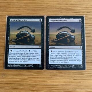 外科的摘出　初版　英語　2枚セット