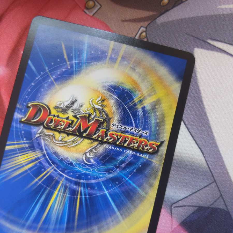 偽りの王 ヴィルヘルム(20thレア仕様)