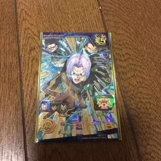 トランクスゼノ