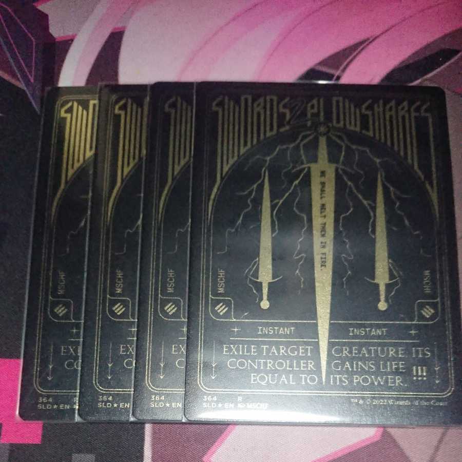 Swords to Plowshares secret lair Foil 4 sheets