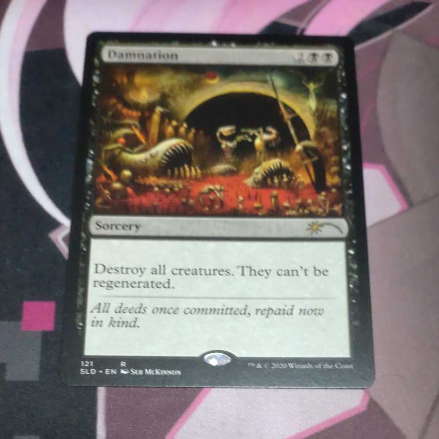 Damnation secret lair 3 sheets