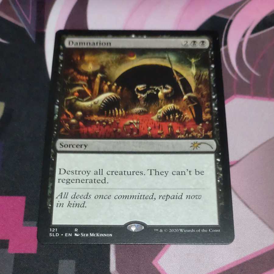 Damnation secret lair 3 sheets