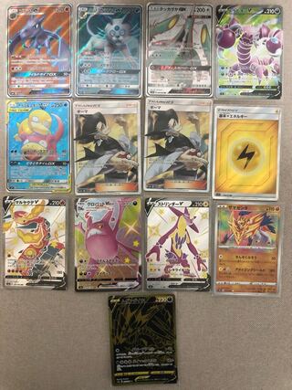 ポケモンカード　まとめ売り　バラ売り