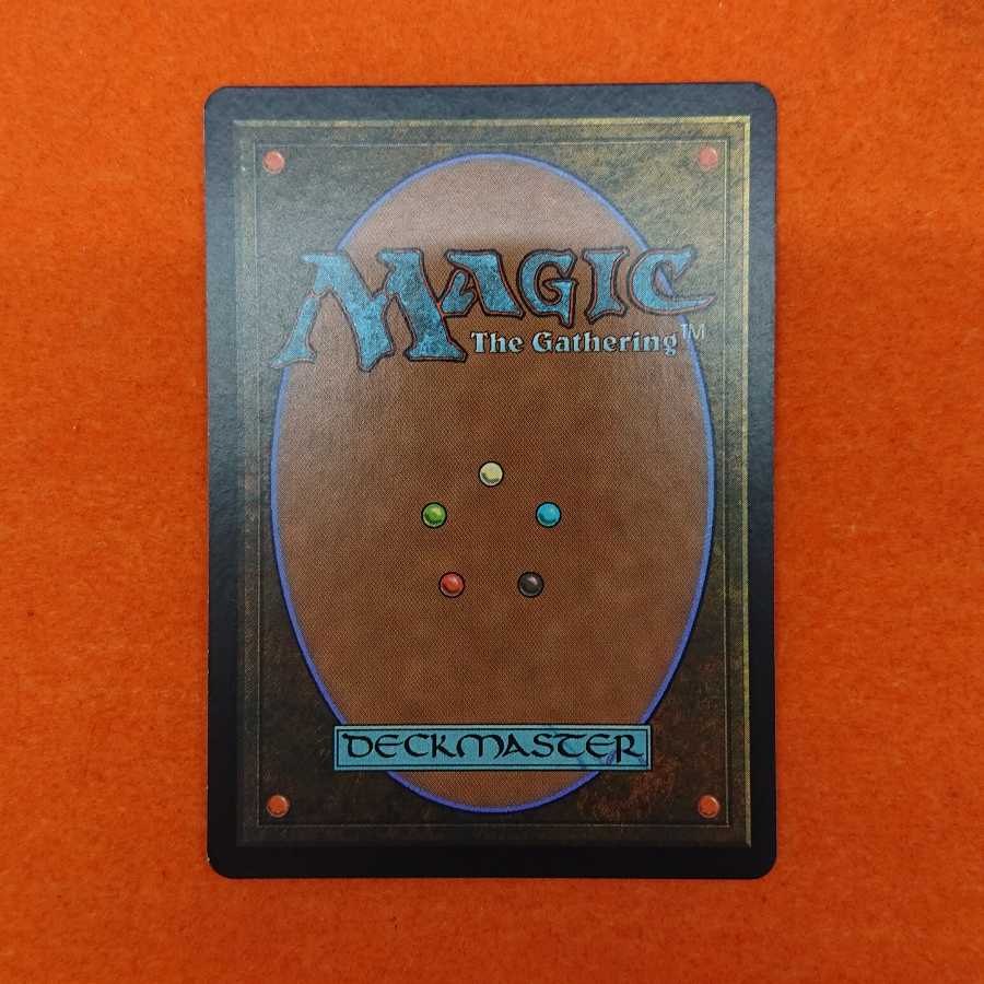 MTG Timely Reinforcements