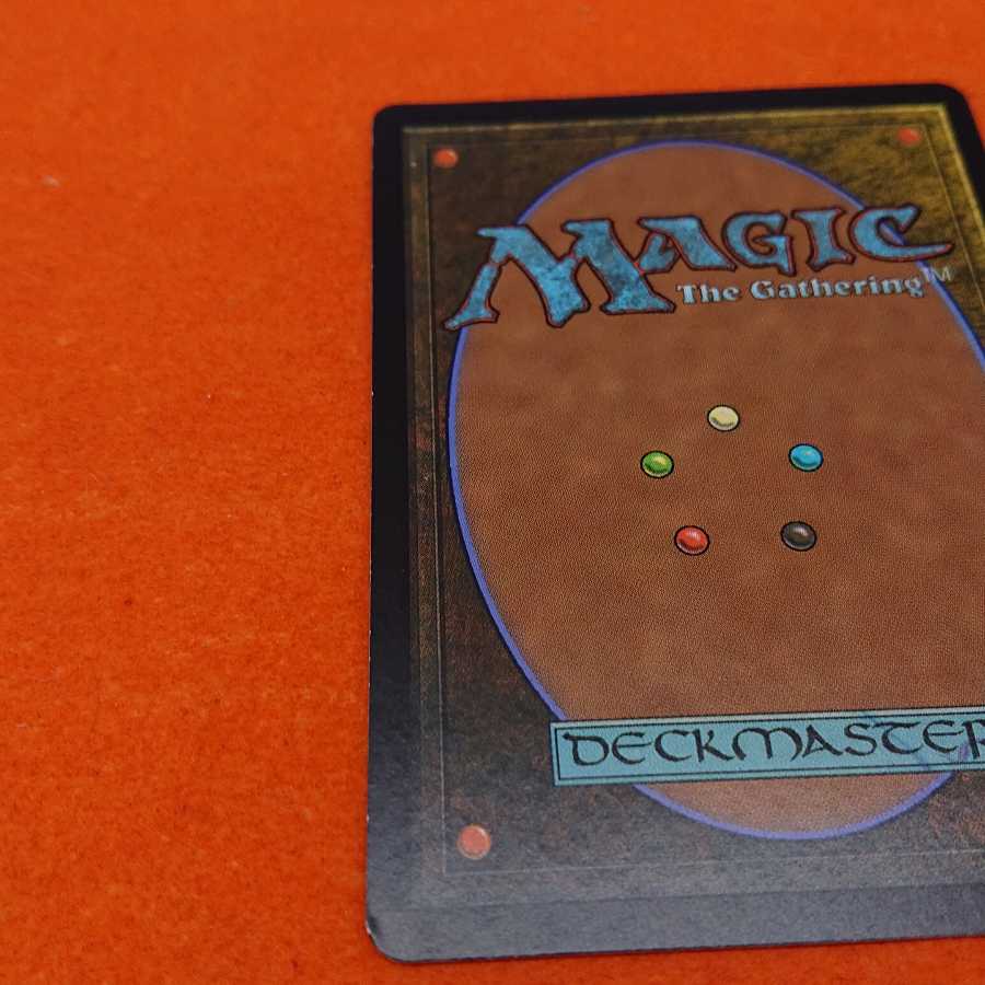 MTG Timely Reinforcements