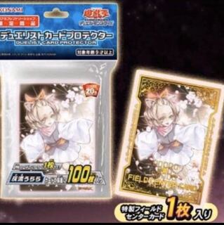 うらら　スリーブ×3