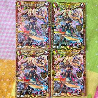 アルカディアス・モモキング KGM　4枚セット