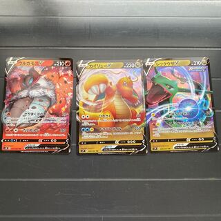 レックウザv等おまけ付き