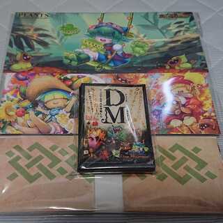 フェアリー・Re:ライフ 植物展 スリーブ、ストレージ セット