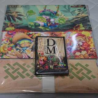 フェアリー・Re:ライフ 植物展スリーブ、ストレージ セット