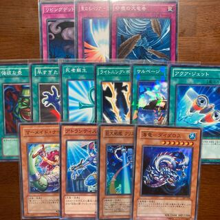 アトランティス　パーツセット　遊戯王　デュエルロワイヤル　青眼の白龍