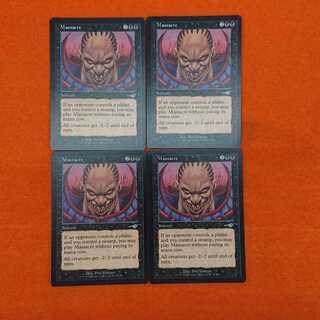 MTG Massacre English 4-card set