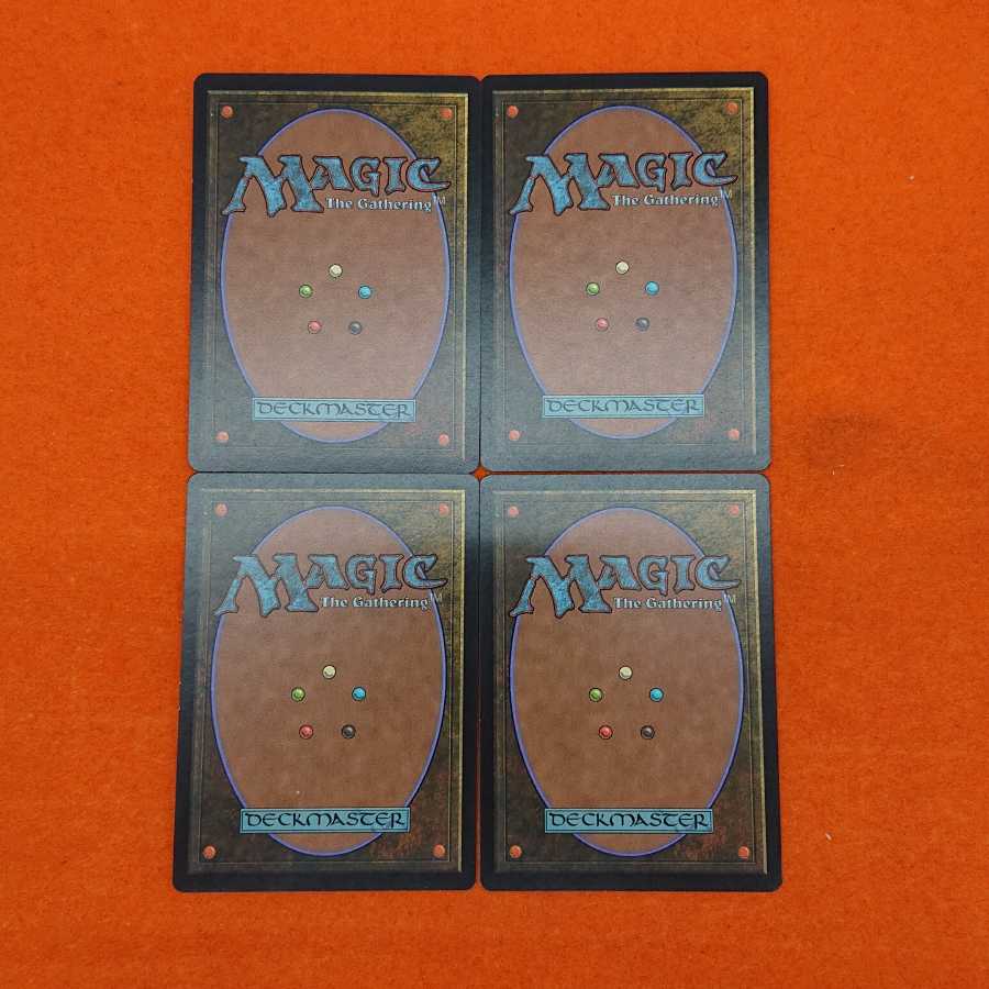 MTG Massacre English 4-card set