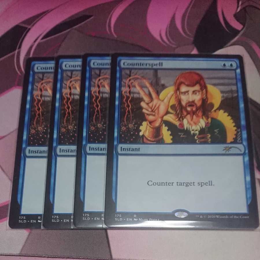 対抗呪文 secret lair 4枚