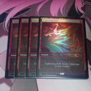 4 Lightning Bolt secret lair