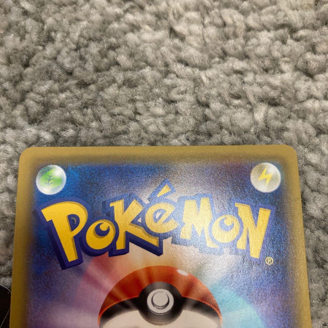 マリィ HR 超美品 その他おまけ