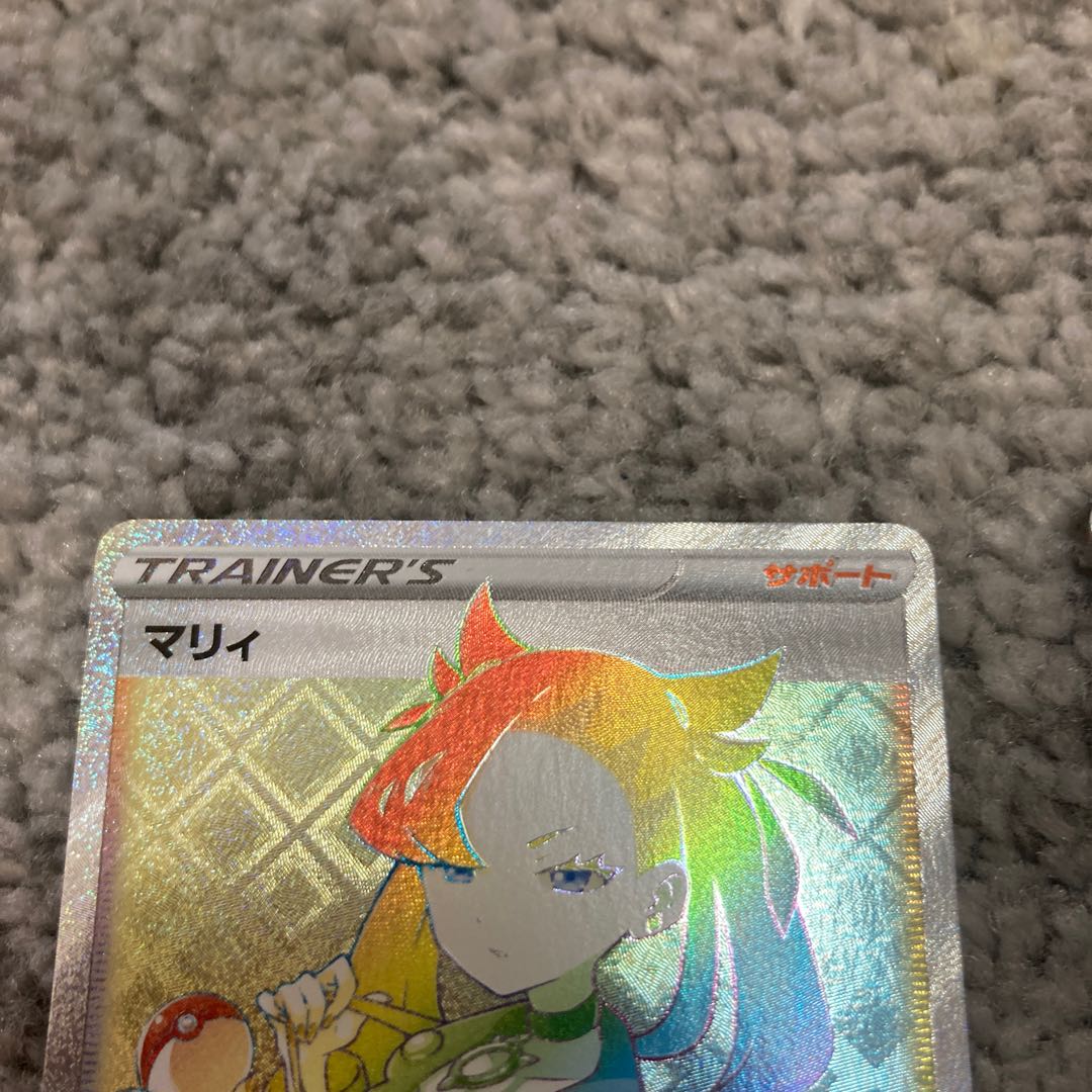 マリィ HR 超美品 その他おまけ