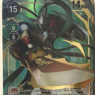 デジモンカードゲームＢＴ－０４カオスモンＲパラレルレア未使用ほぼ美品