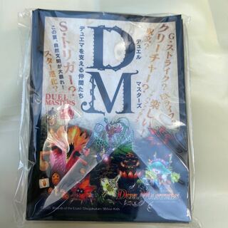 植物展　限定スリーブ